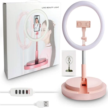 

Dimmable Round Base LED Ring Light Portable Folding Selfie Phone Stand Telescopic Fill Light Universal Selfie LED Ring Lamp