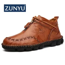 Мужские кожаные ботинки ZUNYU, осенне-зимние повседневные ботильоны с высоким берцем, удобная мужская зимняя обувь для работы размера плюс 38-48 Мужские кожаные ботинки ZUNYU, осенне-зимние повседневные ботильоны с высоким берцем, удобная мужская зимняя обувь для работы размера плюс 38-48