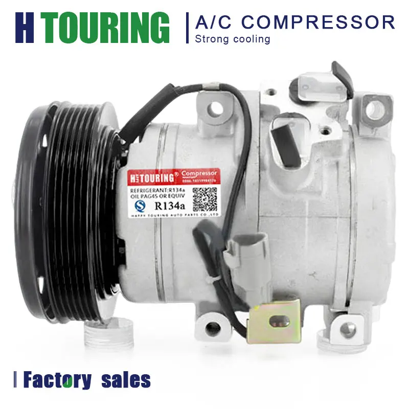 

CAR AC Compressor For Lexus ES & RX Models Toyota Avalon Camry Highlander & Solara 447220-4292 88320-07040 88320-33160 471-0342