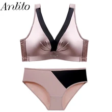 Anlito, женский бюстгальтер, трусы, комплект, женский, удобный, гладкий, глубокий v-образный вырез, без стального кольца, бюстгальтер и трусики, комплект нижнего белья Пуш Ап