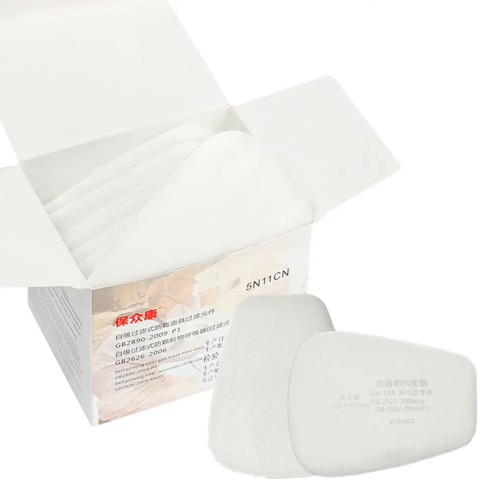 

10PCS 5N11 Filter Pads For 5N11CN Filter Sponge Protective Mask