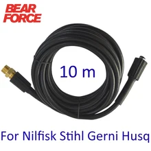 

10m High Pressure Car Washer Hose Water Cleaning Hose Pressure Washer Extension Hose Pipe Cord for Nilfisk STIHL Gerni HUSQVARNA