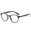 -0.5 -1 -1.5 -2 -2.5 -3 -3.5 -4 -4.5 -5 -5.5 -6 Finished Myopia Glasses Women Short-sight Eyewear Men Small Round Frame Glasses 5