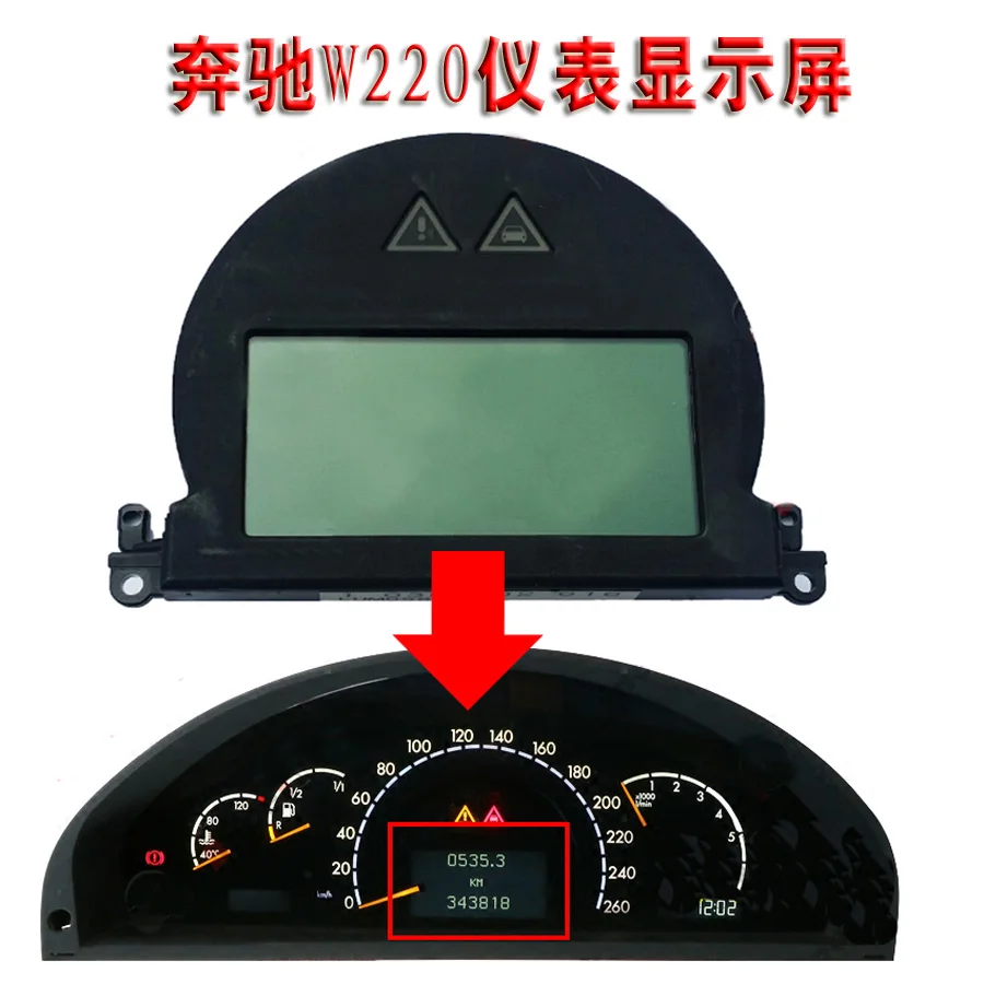 Блок приборов для Mercedes Benz W220 W215 S/CL Class LUM0582A|Считыватели кодов и сканеры| |