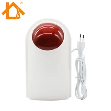 Wireless outdoor Siren for my own X6 GSM Alarm Security System Alarm Accessories Siren