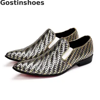 

Fashion Shoes For Men Genuine Leather Hand Woven Leather Mixed Color Men Loafers Classic Style Leather Shoes For Party Wedding