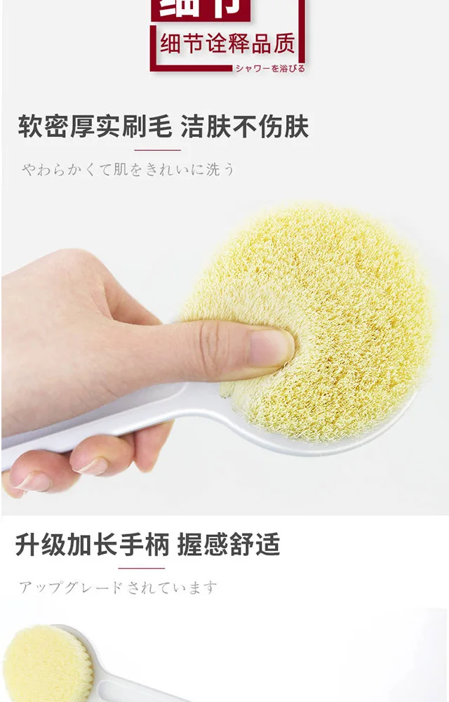 Япония MUJI-Стиль длинная ручка щетка-лейка для собак полотенце нейлоновая вата Щетка массажная полотенце полезный продукт для мужчины и женщины