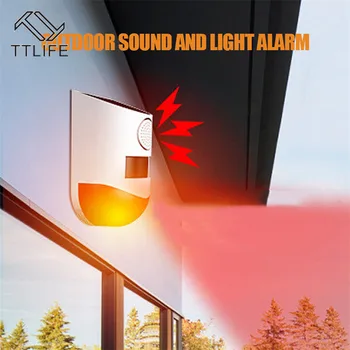 

Solar Powered Infrared Motion Sensor Detector Siren Strobe Alarm System Waterproof 120dB Loud for Home Yard Outdoor Security