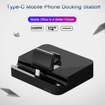 

HOT-6 in 1 Type C HUB Docking Station USB C to HDMI Adapter Kit for Samsung HUAWEI Dex Pad Station Usb Dock Power Adapter