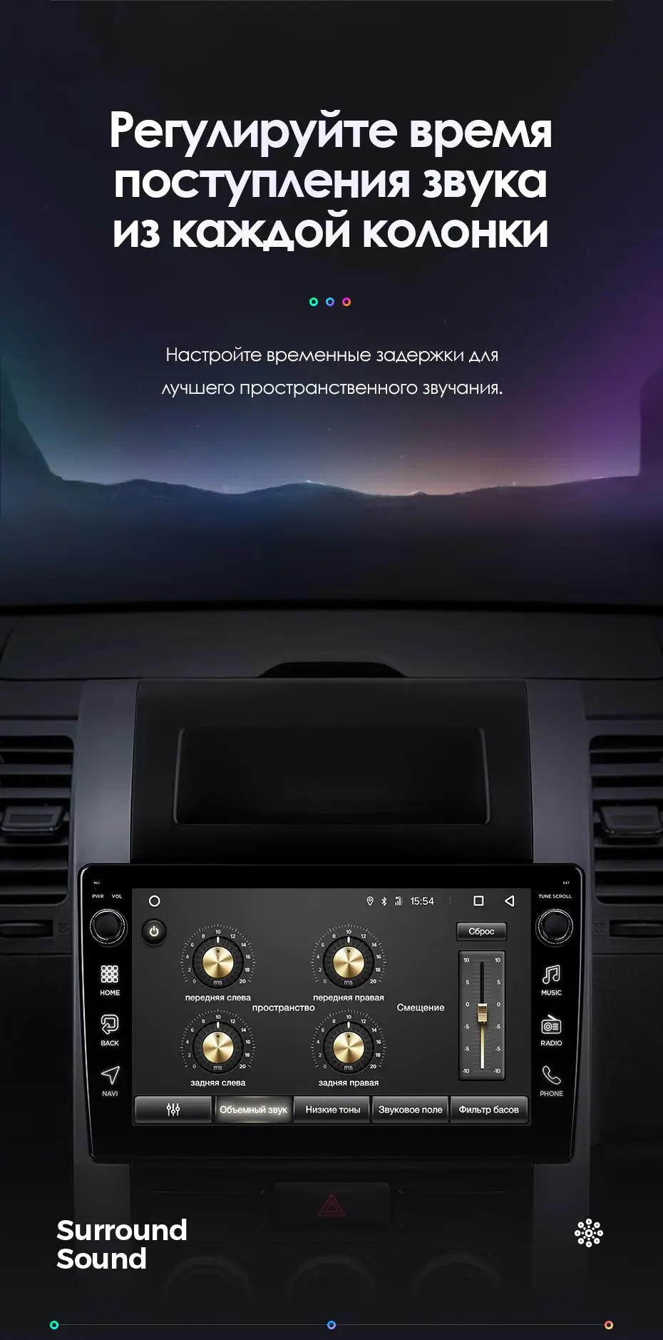 TEYES CC2 Штатная магнитола для Ниссан Х-Трейл Х Трейл 2 T31 Nissan X-Trail X Trail 2 T31 2007- Android 8.1, до 8-ЯДЕР, до 4+ 64ГБ 32EQ+ DSP 2DIN автомагнитола 2 DIN DVD GPS мультимедиа автомобиля головное устрой
