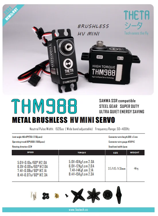 THETA THM988 HV Mini Brushless Servo 4 THETA THM988 HV Mini Brushless Servo -ALIGN Sales Store H7e2c4ce9cbbe4ce8be31bd59d2e73b4bY