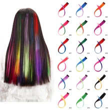 20 ''синтетические Омбре цветные волосы клип в один кусок для девочек Дети Длинные прямые изюминкой шиньоны термостойкие волокна