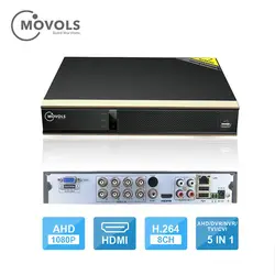 Movols 8CH 1080N H.264 видеорегистратор AHD 5 IN1 DVR цифровой видео Регистраторы для видеонаблюдения 1080 P HDMI видеовыход Поддержка аналоговый AHD IP камера