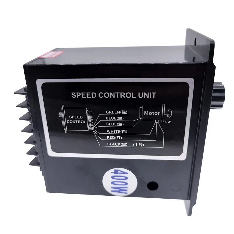 Motor Speed Controller US-52 400W AC 220V 50/60Hz with filter capacitor