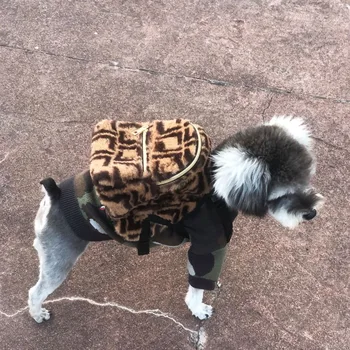 

Fashion Luxury Pet Dog Backpack Harness Bags for Puppy Small Medium Dogs Schnauzer French Bulldog Adjustable Small Pet Carrier