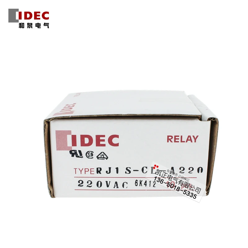 Peças Relé Idec Rj1s-cl-d24 Rj1s-cl-a220 Rj2s-cl-d24 Rj2s-cl-a220 Rj2s-c-d24 Sj1s-05b Sj2s-05b - 8 Pin 24vdc Ac220v 5 Rj25 1 5 peças relé IDEC RJ25 RJ1S-CL-D24 RJ1S-CL-A220