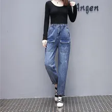 Женские свободные брюки джинсы, женские джинсы с большими карманами, модные уличные джинсы