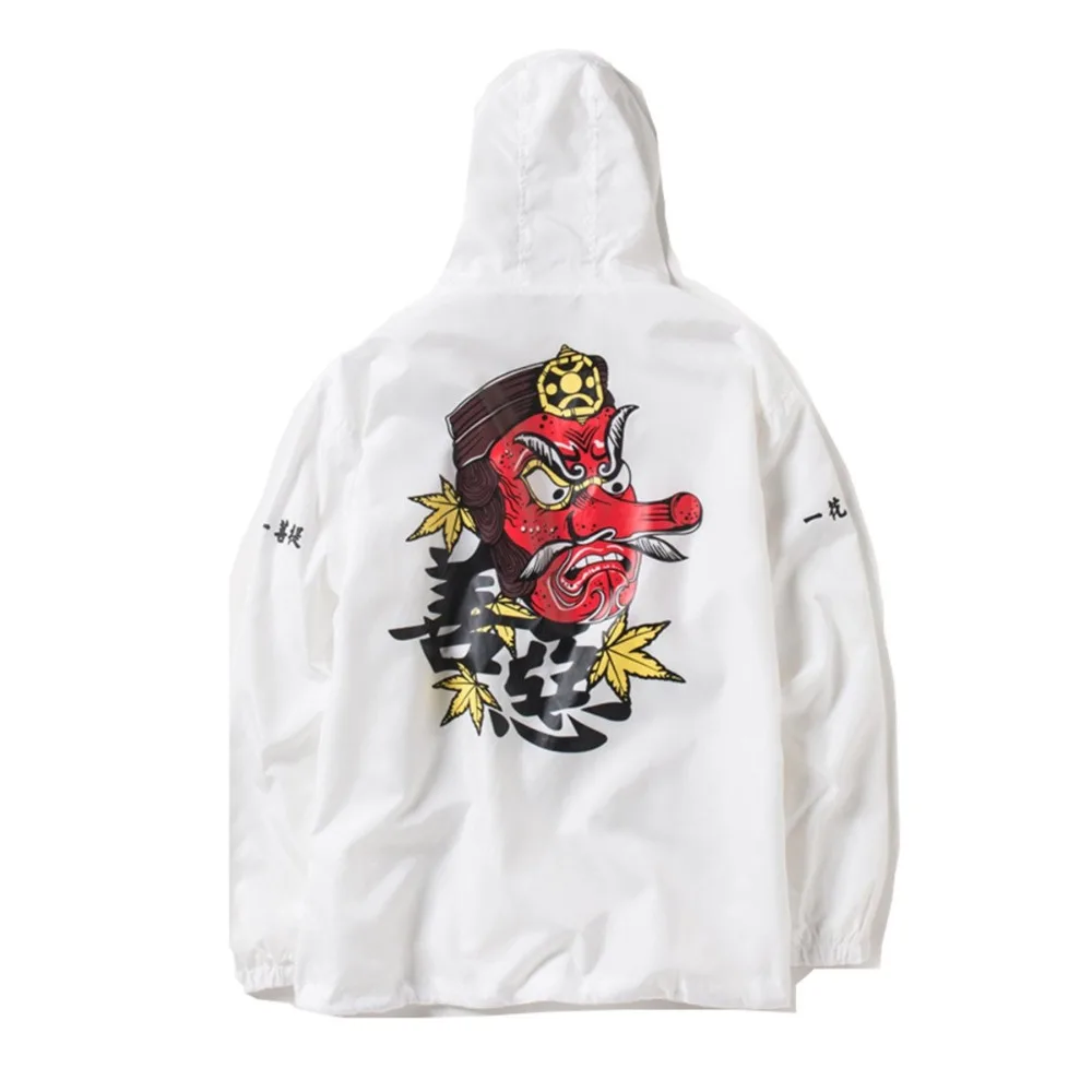 610JVLHxneL._UL1200_