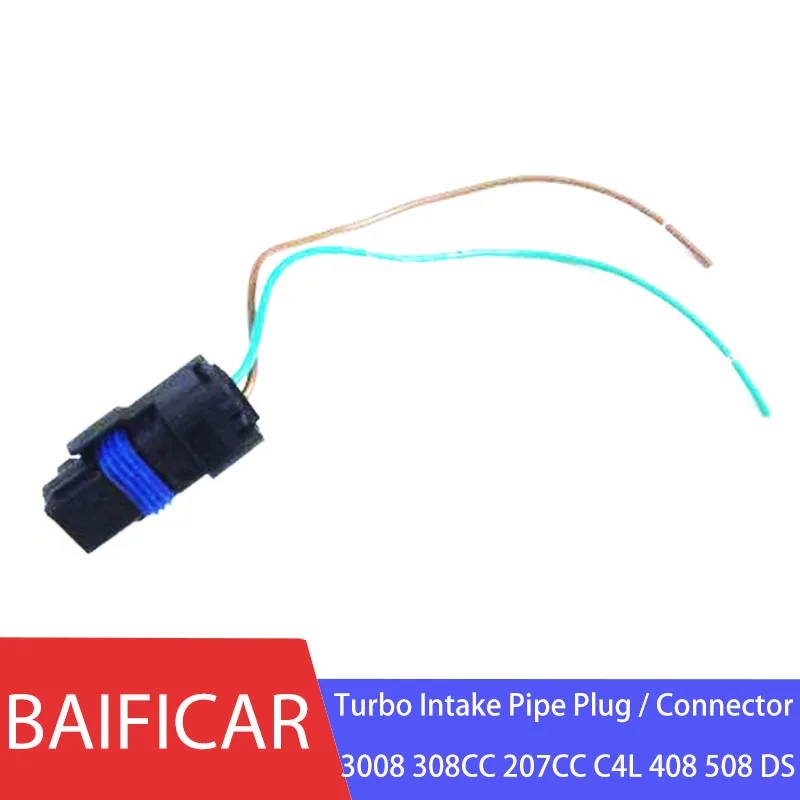 Baifar Новый турбинный турбо Впускной заглушка разъем для Peugoet 3008 308CC 207CC 408 508 DS 1 6 T