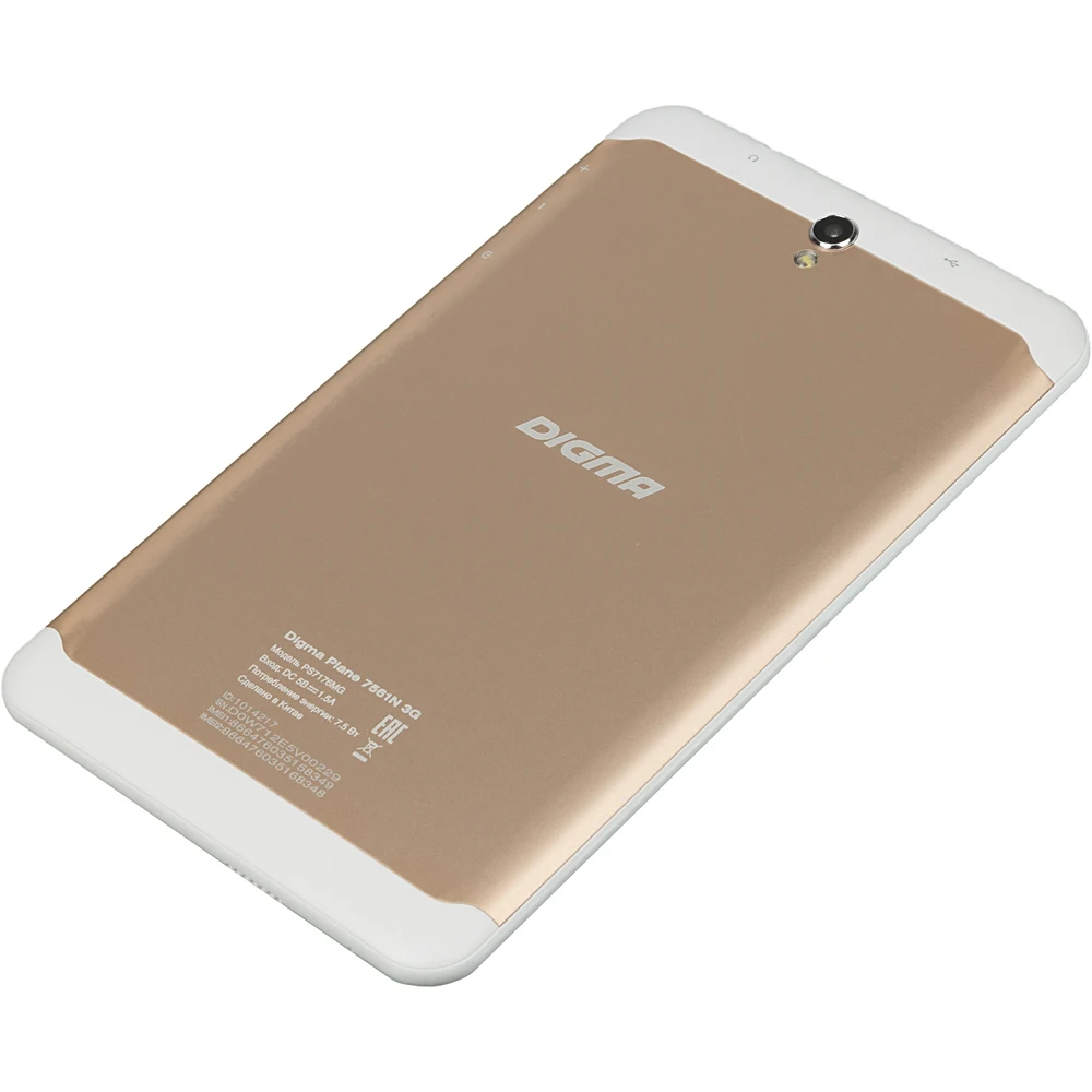 Планшет Digma Plane 7561N 3G MT8321 4C/1Gb/16Gb 7" IPS 1280x800/3G/And7.0/золотистый/BT/GPS/2Mpix/0