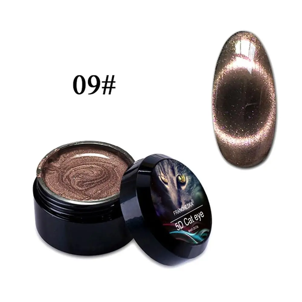 09 Shiny Nail Polish Super Milky Way Cat Eye Nail Polish 5D Magic Cat Eye Gel Starry Shadow Shadow Nail Polish - Цвет: 09