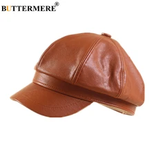 Зимняя женская шапка BUTTERMERE из искусственной кожи, одноцветная Кепка цвета хаки, восьмиугольная кепка, женский берет, пики, Блиндер, винтажные шапки для женщин