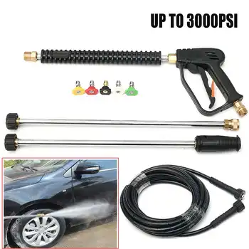 

3000 PSI High Pressure Power Car Washer Spray G un Water Washer 8m Hose with 5 Tips For Cleaner Watering Lawn Garden