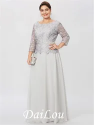 Sheath / Column Mother of the Bride Dress Plus Size Elegant Jewel Neck Floor Length Chiffon Corded Lace with Lace 2021