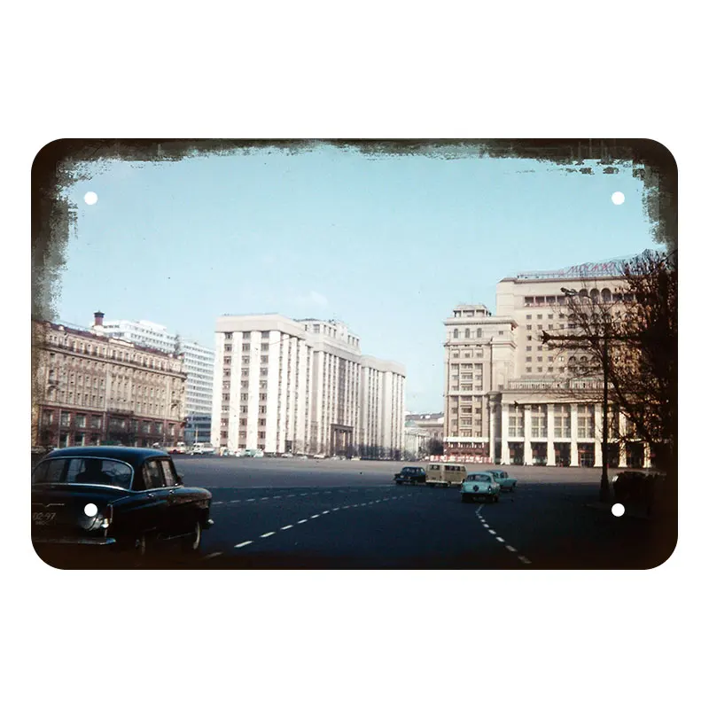 Винтажная металлическая табличка, пластинка в стиле ретро, здание дома, фото, настенные постеры "Знаки", украшение для баров, пабов, клубов, кафе