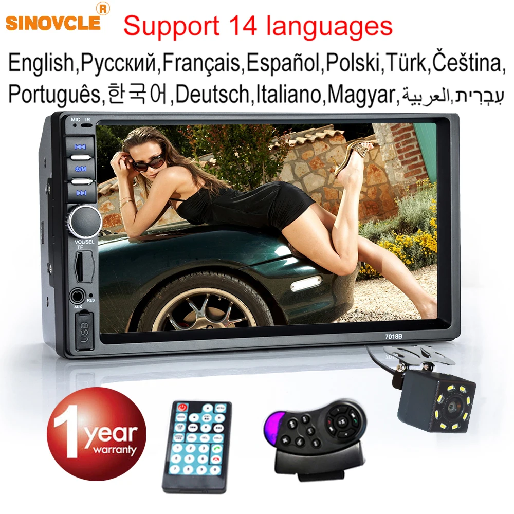 Автомагнитола 2 Din HD сенсорный экран 7 дюймов стерео Bluetooth FM ISO мощность Aux вход MP5 SD