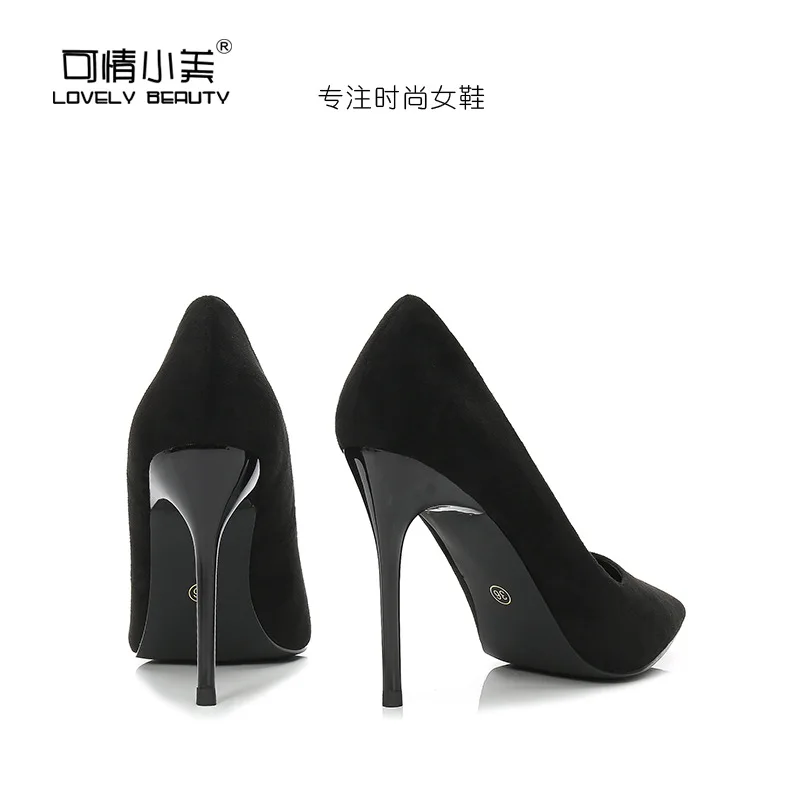 

Can Love Mei Pointed-Toe Thin Heeled Ultra-High Heel Shoes Black And White with Pattern Business Work Shoes Women's Commuting Su