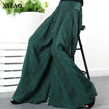 

XITAO Plus Size High Waist Pants Korea Fashion New Minority Style 2019 Autumn Pleated Pocket Elegant Wide Leg Pants GCC1384