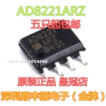 10 шт./лот AD8221ARZ лапками углублением SOP-8