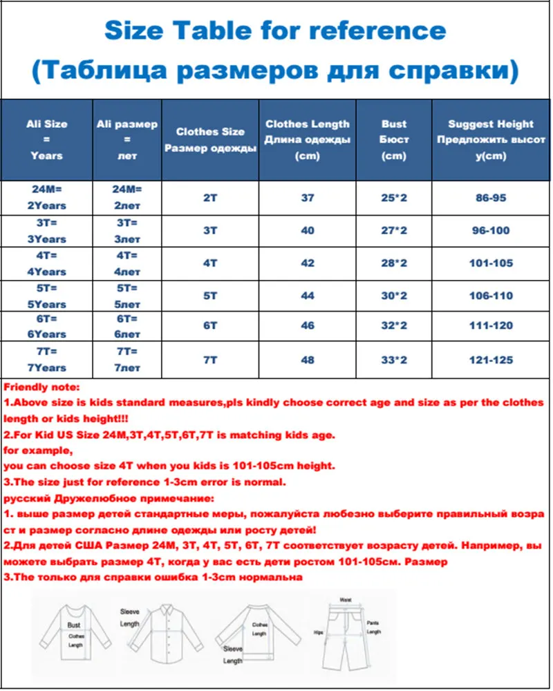 SAILEROAD/комплекты детской одежды с рисунком экскаватора весенне-Осенние костюмы из 2 предметов новые детские костюмы для мальчиков и девочек, длинная рубашка+ штаны, спортивные костюмы