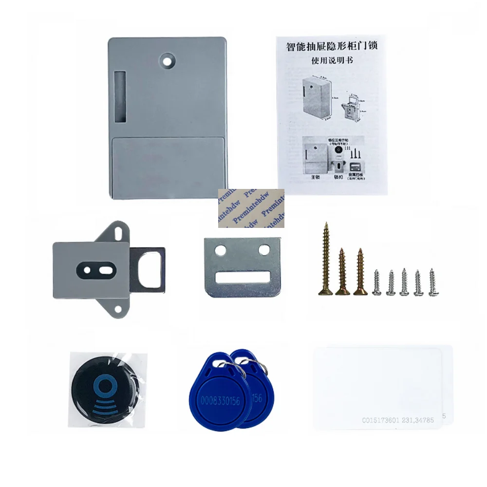 RFID Electronic Hidden Cabinet Lock DIY Free Opening Intelligent Sensor Closet Wardrobe Shoe Drawer Cupboard Pantry