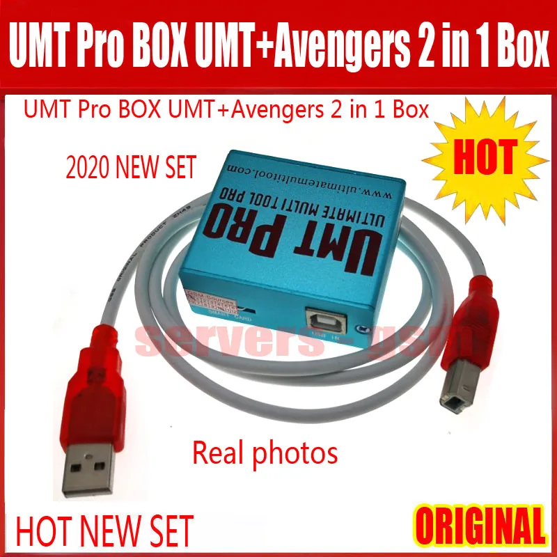 UMT PRO BOX (L).JPG 2
