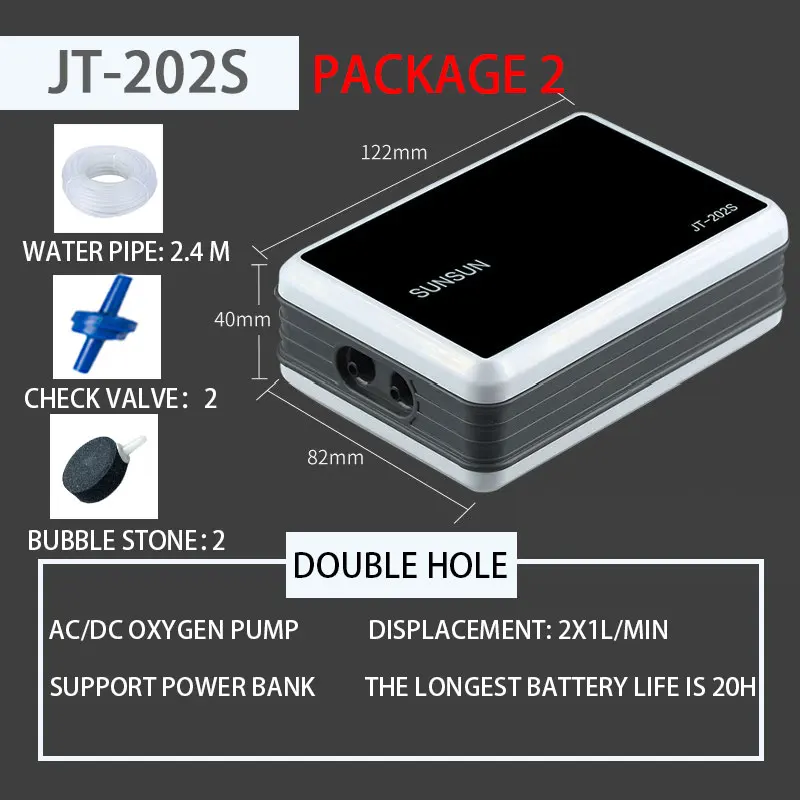JT-202S set 2