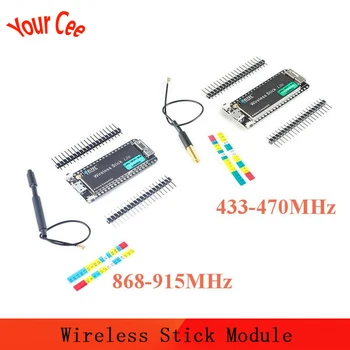 

ESP32 LoRAWAN 433-470MHz 868-915MHz Wireless Stick lite SX1276 LoRaWAN protocol WIFI BLE For arduino