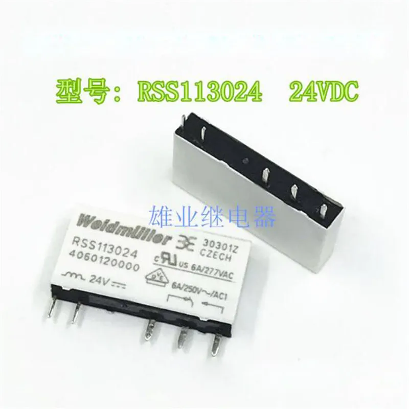 

Реле 24 В RSS113024 24VDC 6A 5PIN