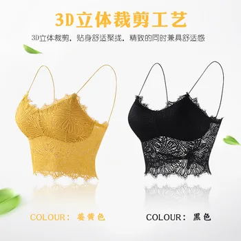 

Seamless Wire Free Bras for Women Push Up Bra Lingerie Bralette Backless High Quality Fashion Lace Female Underwear Breathable