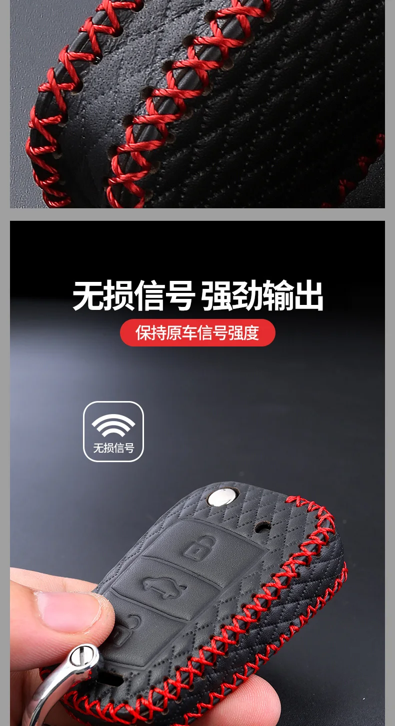 大众牛皮版_07