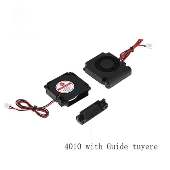 

5PCS 4010 Blower 40x40x10mm Brushless Fan 5V 12V 24V Hydraulic Bearing XH2.54-2P Terminals For 3D Printer Accessories