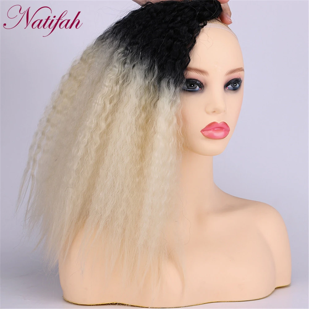 Natifah, кудрявые прямые волосы, пряди, 16-20 дюймов, синтетическое плетение, кудрявые волосы, плетение, пучок, 70 г/шт., Омбре, цветные пряди для волос