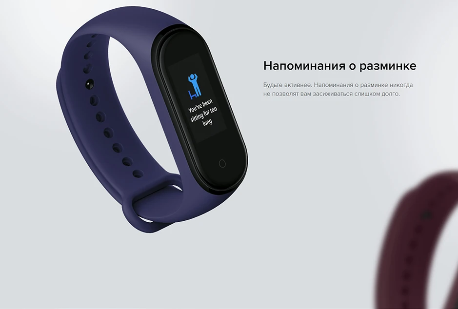 Из России! Xiaomi mi браслет 4 умный Браслет mi Band 4 Браслет Фитнес браслет Correa Pulseira ремешок в комплекте настоящий запас