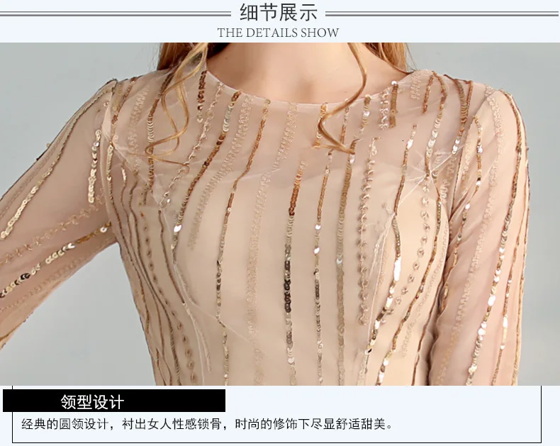 BGW Scoop Neck Tulle A Line Sequined Mini Cocktail Dress Zipper Back Half Sleeves Cocktail Party Dress