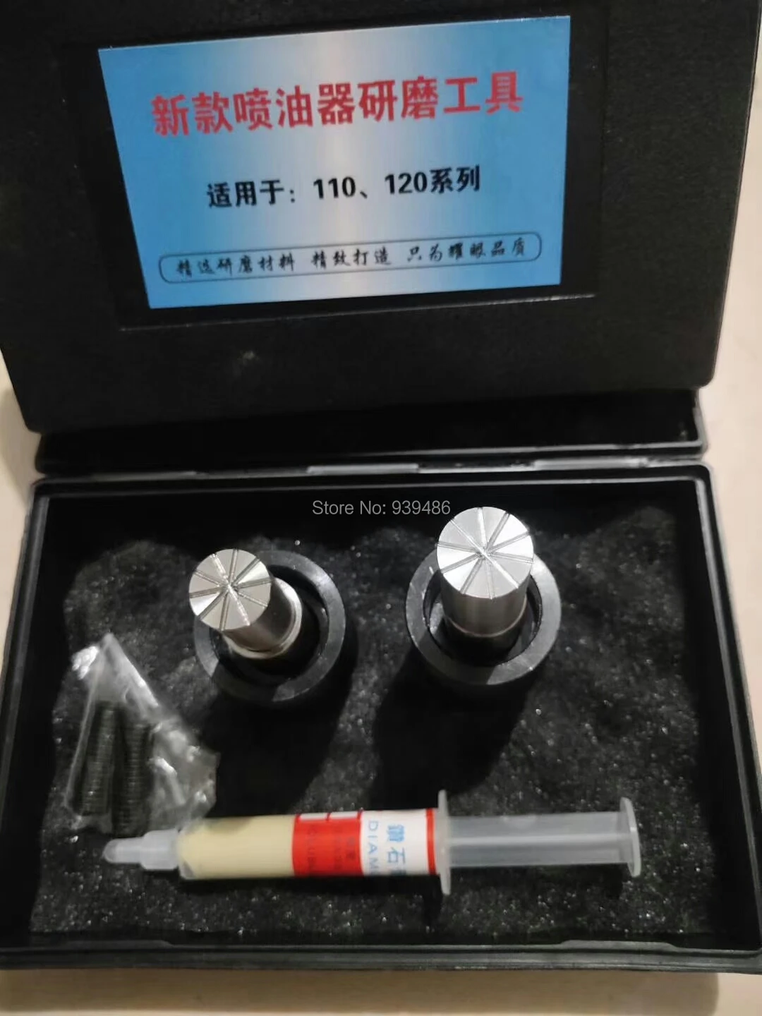 for Bosch 110 120 Diesel Common Rail Injector Body Grinding Tool Fuel Injector Valve Cap Grind Rod Repair Hand Tool common rail repair tools
