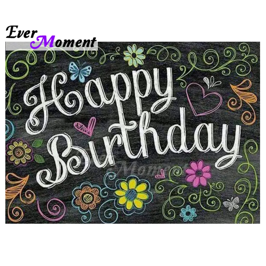 Ever Moment Thick Canvas Diamond Painting Full Square Drill &quotHappy Birthday&quot Blessing Word Best Gift For Friend Home Decor 5L930 | Дом и