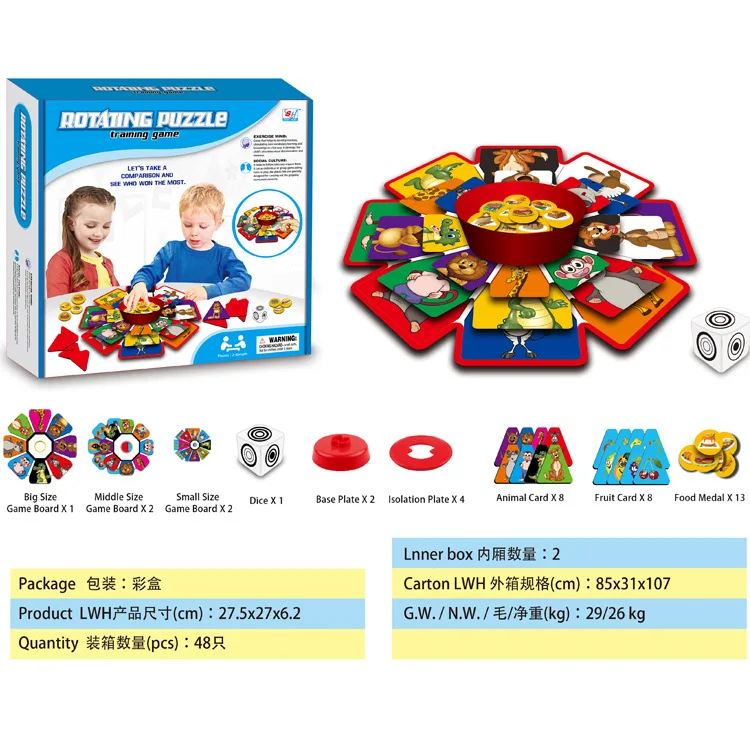 Tabletop Game Toy Finger Catapult Basketball Shooting Game Parent And Child Interactive Guess Licensing Play Hamster Educational