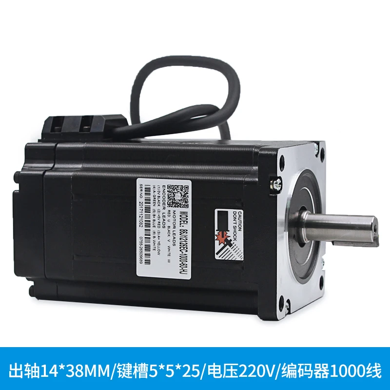 3상 NEMA34 8NM 86 폐쇄 루프 스테퍼 모터 하이브리드 서보 디스플레이 패널 드라이버 CNC 키트 JMC 86J12126EC-1000+3HSS2208H
