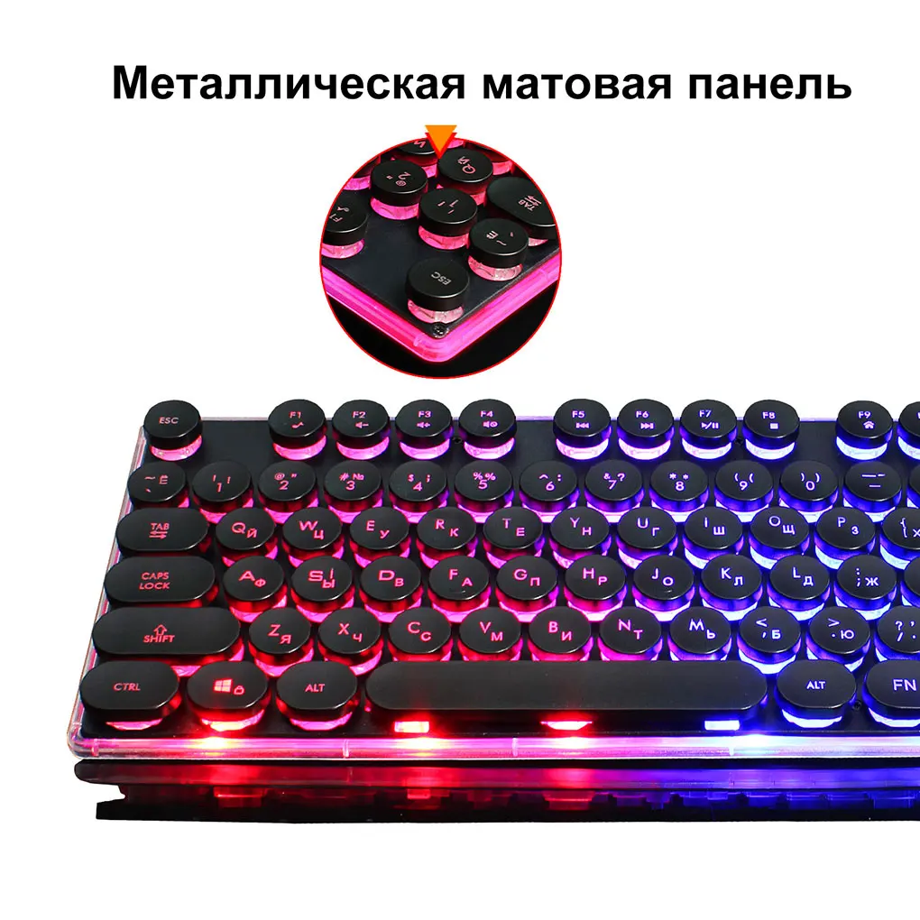 

Gaming Russian Keyboard Retro Round with backlight keyboard Russia Gamer kit Gaming Mouse Set For PC Laptop